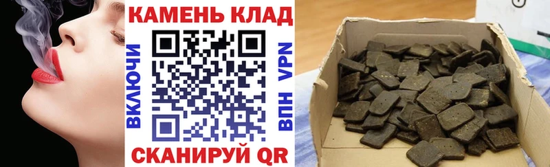 ГАШ 40% ТГК  Курган 