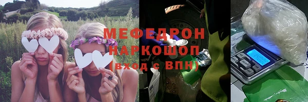 гашик Вязники