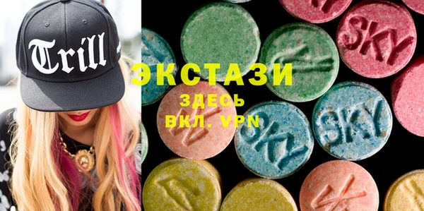 гашик Вязники