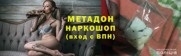 PSILOCYBIN Вяземский