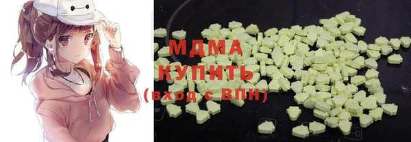 гашик Вязники