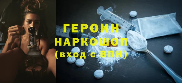 PSILOCYBIN Вяземский