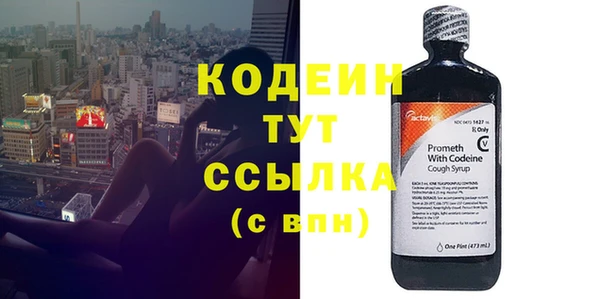гашик Вязники