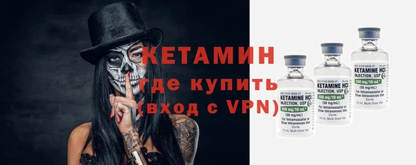 гашик Вязники