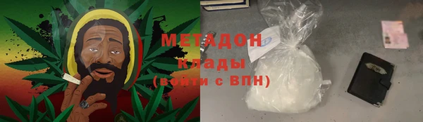 гашик Вязники