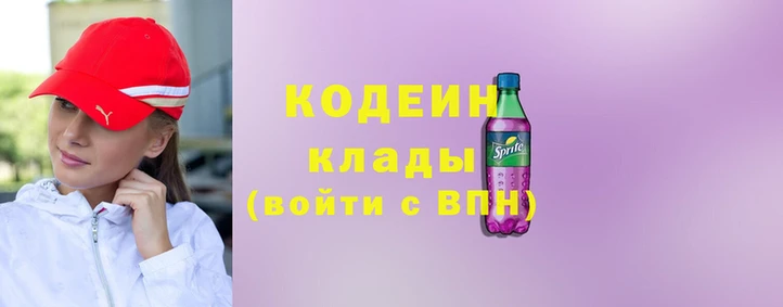 гашик Вязники
