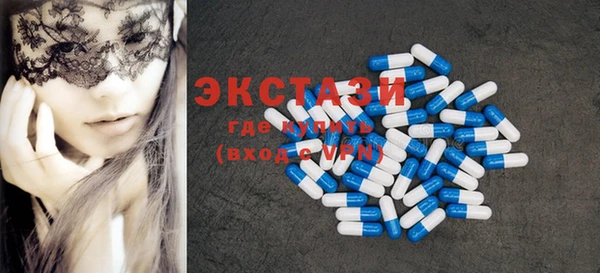 гашик Вязники