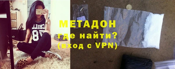 PSILOCYBIN Вяземский