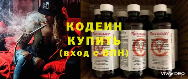 гашик Вязники