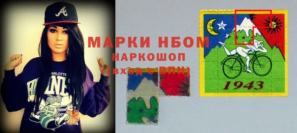 гашик Вязники